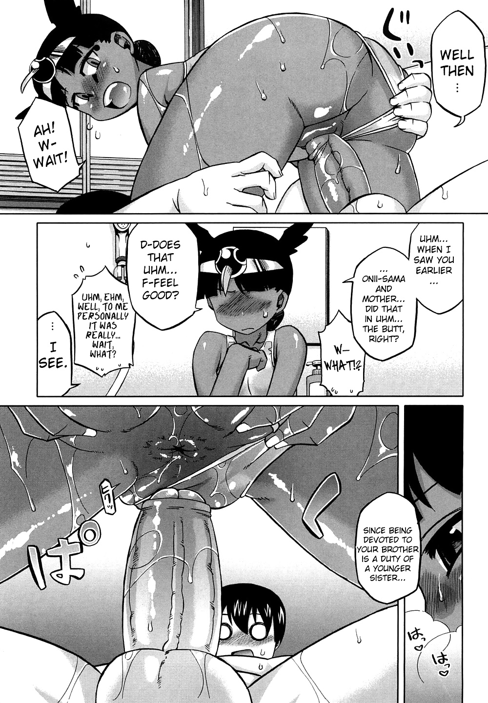 ¡Sore wa rekishi ni kakanaide! (parte 03)
 #29547553