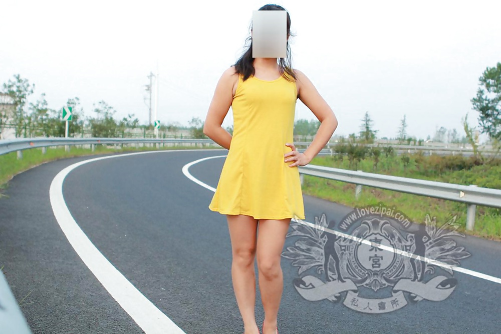 Chinese public part 2  #38745580