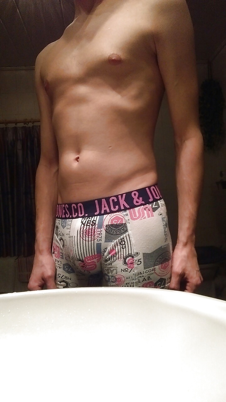 Mis pantalones cortos
 #24284608