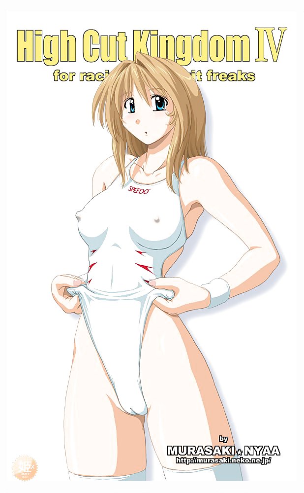Perfekt Gezeichnet Rasierten Hügel, Cameltoes Und Schlitze! #38136012