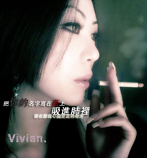 smoking fetish asian - rauchende asiatische schoenheiten #34797414