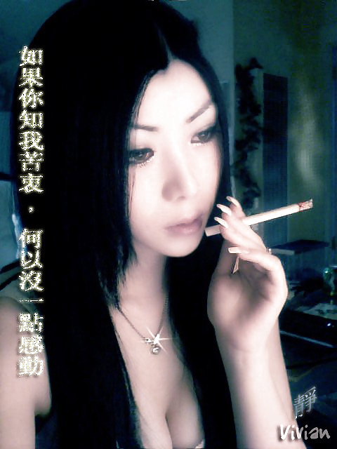 smoking fetish asian - rauchende asiatische schoenheiten #34797482