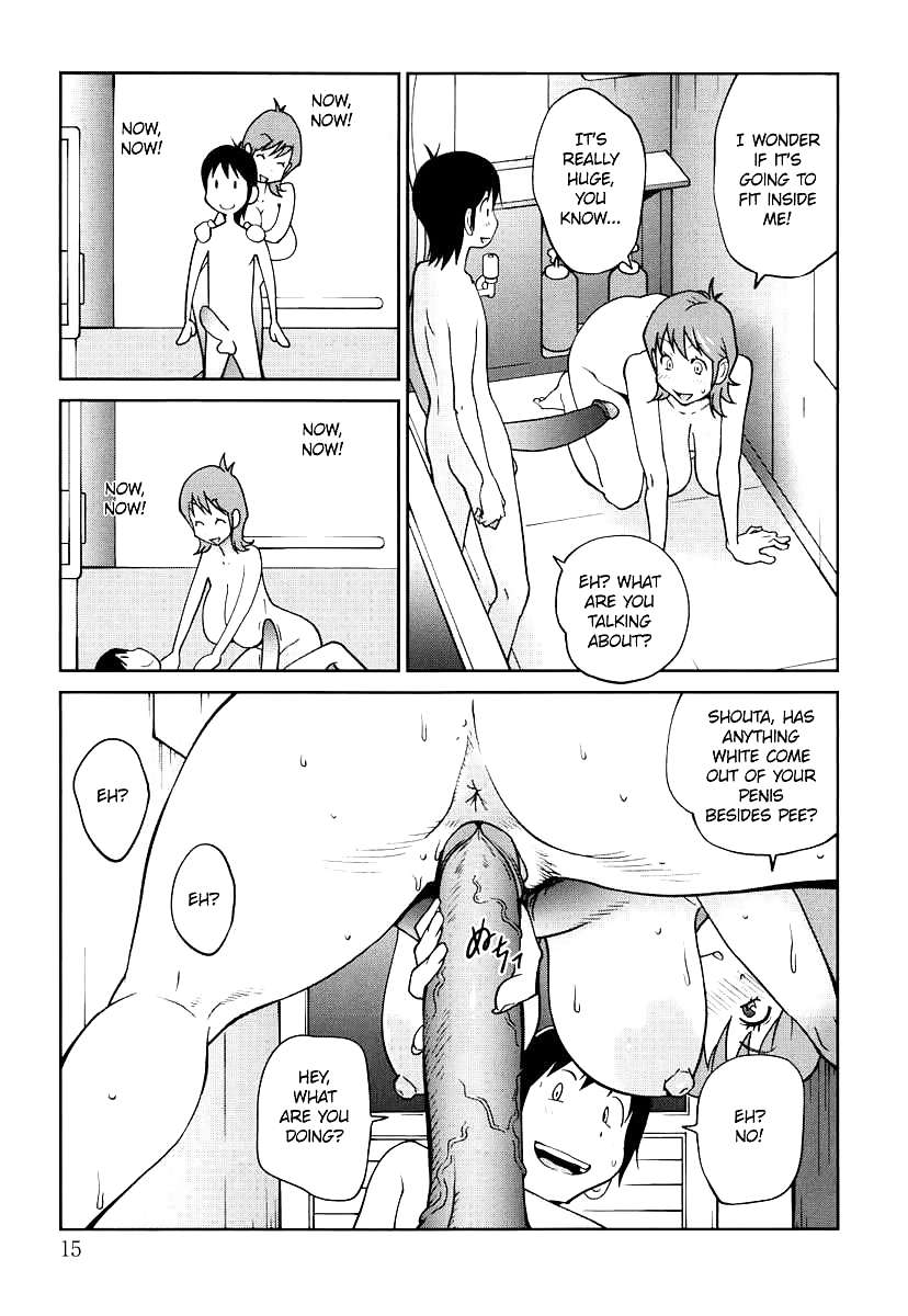 (comic hentai) fiesta desnuda
 #36960454