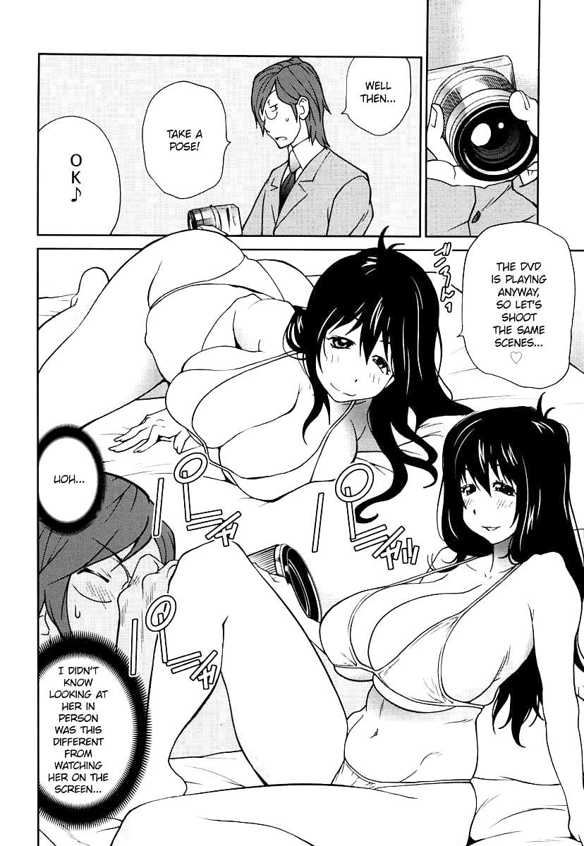 (comic hentai) fiesta desnuda
 #36960505