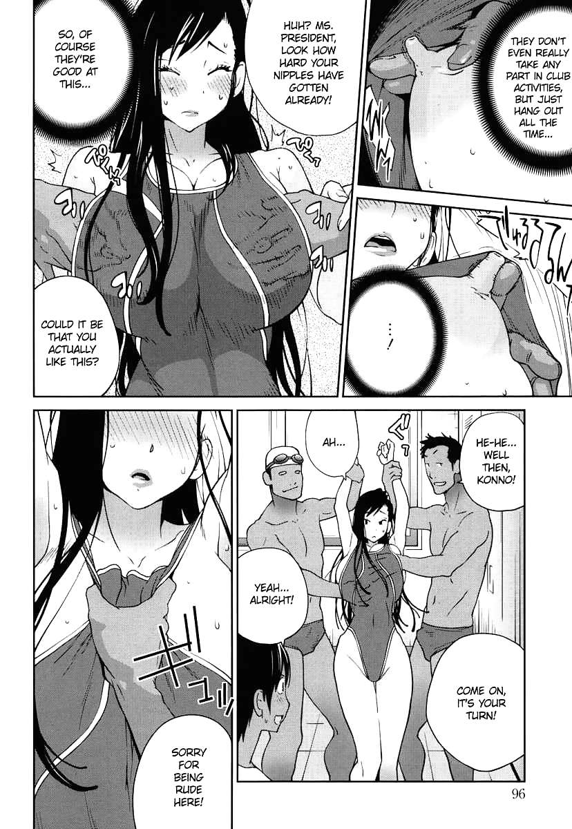 (comic hentai) fiesta desnuda
 #36960704