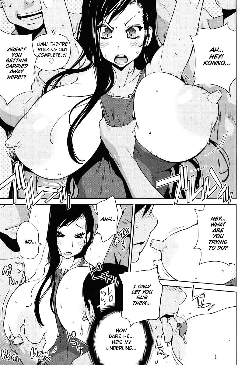 (comic hentai) fiesta desnuda
 #36960708