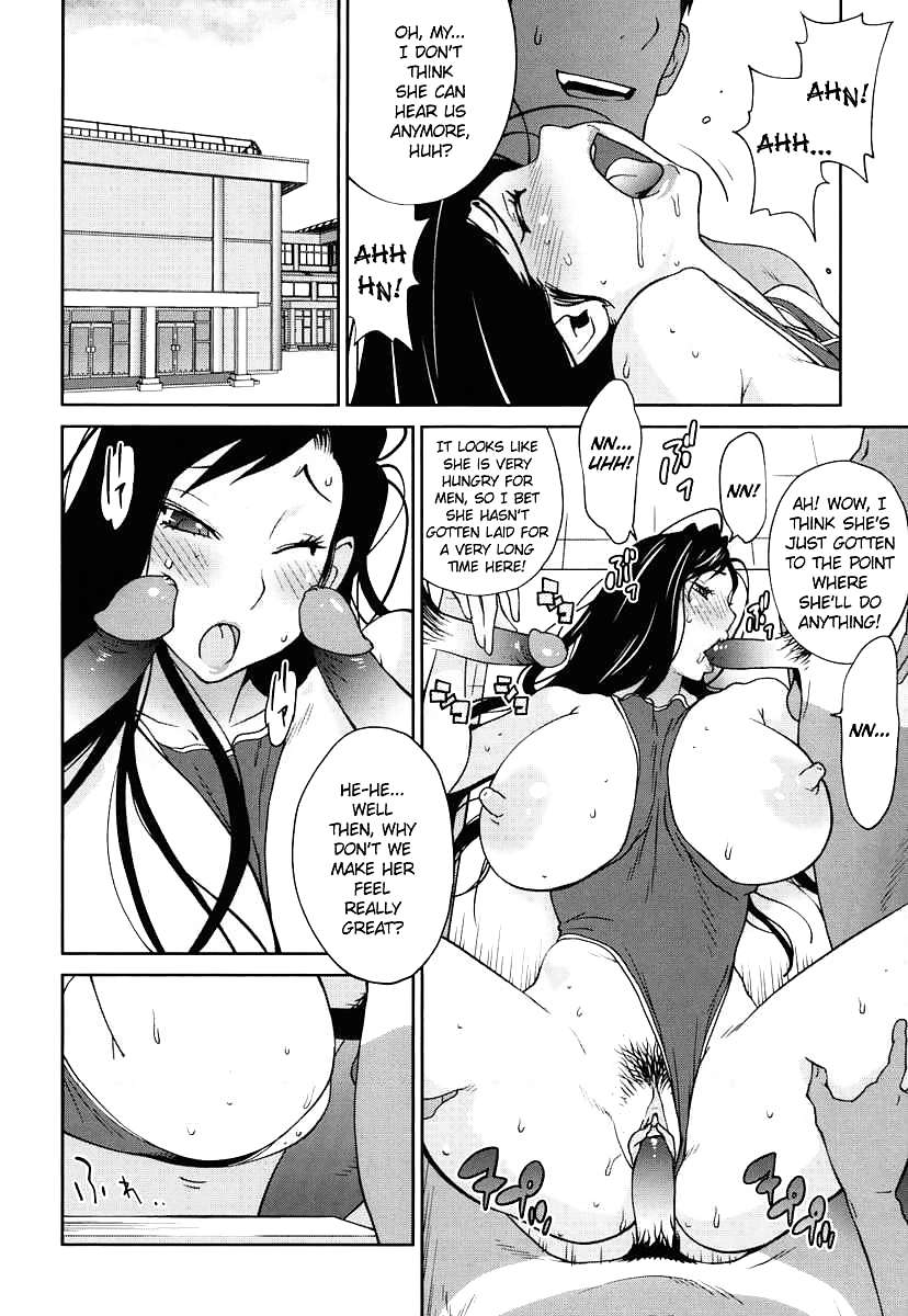 (comic hentai) fiesta desnuda
 #36960725