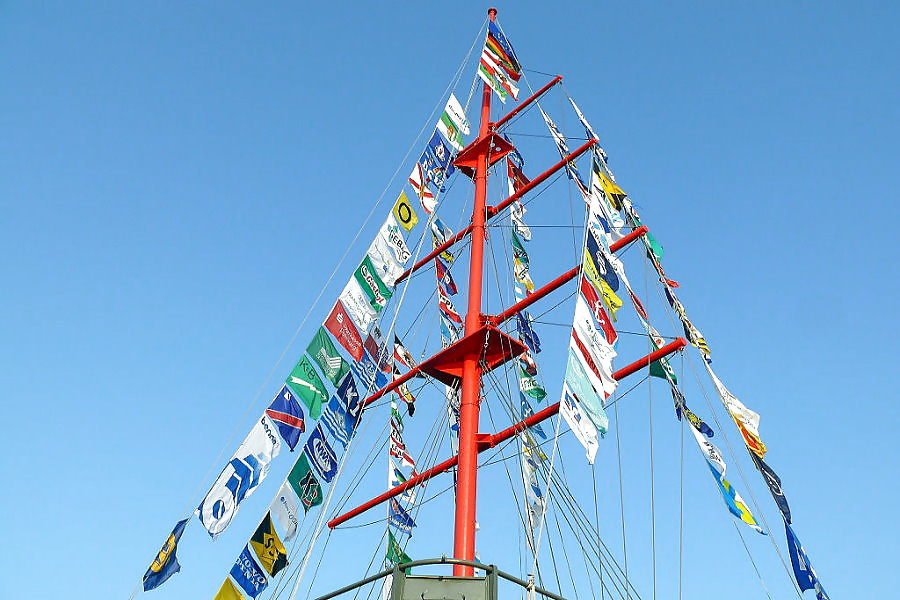 DUISBURG NRW RUHRGEBIET #23068184