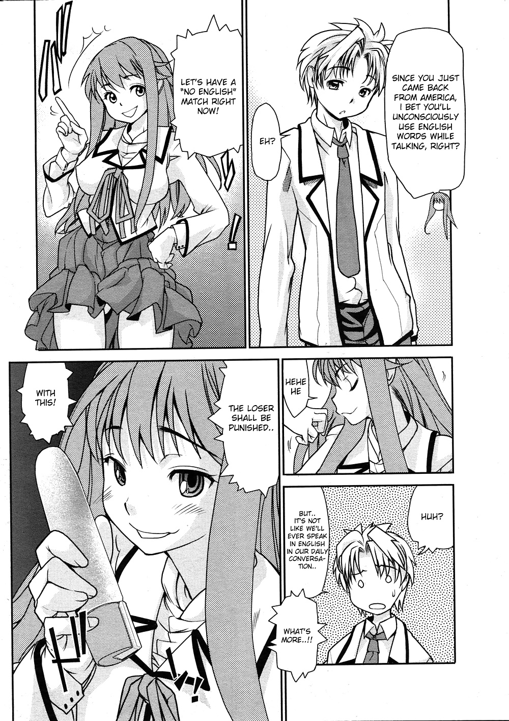 Hentai Serie - Weise Esel 2 #35266465