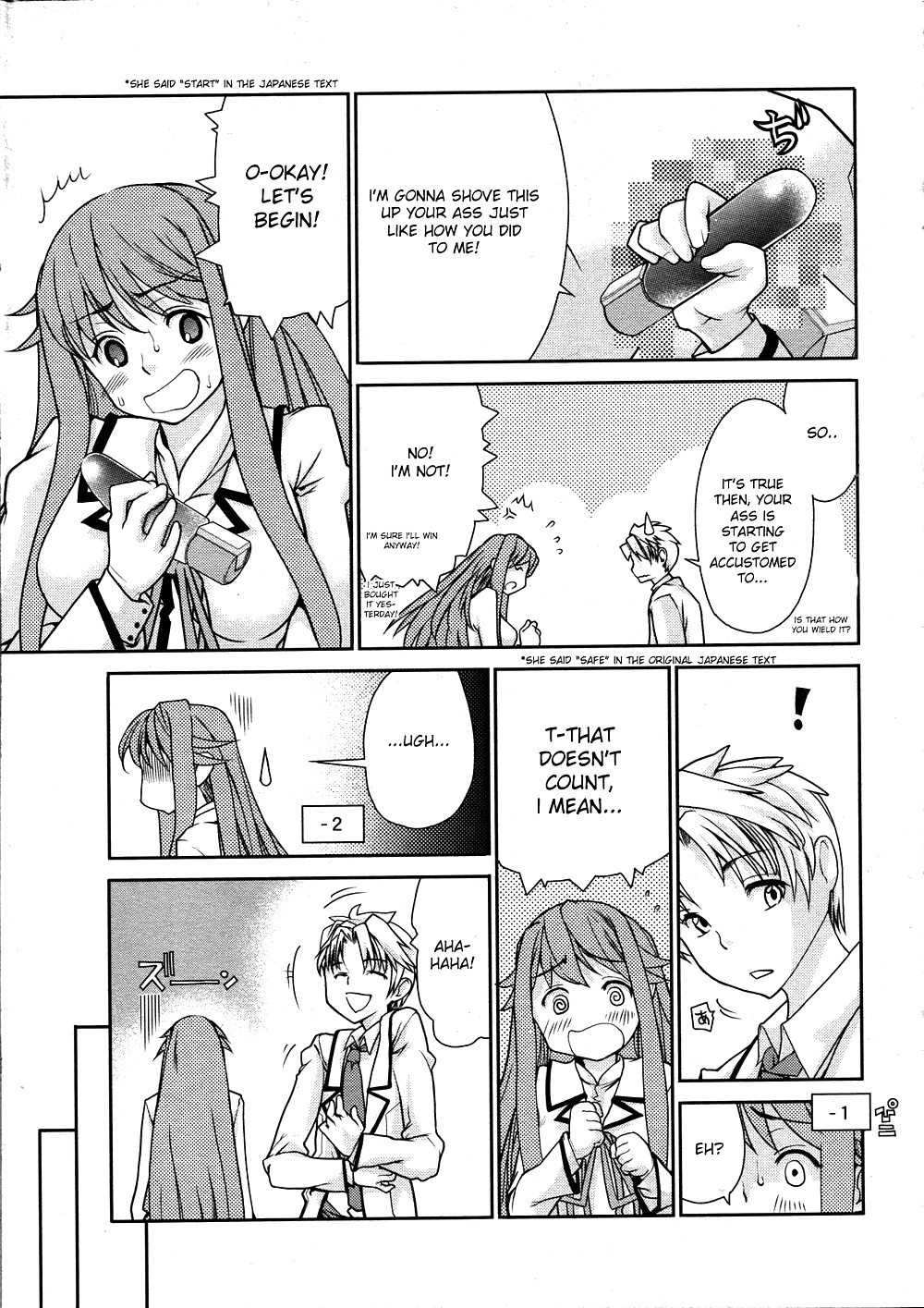 Hentai Serie - Weise Esel 2 #35266468
