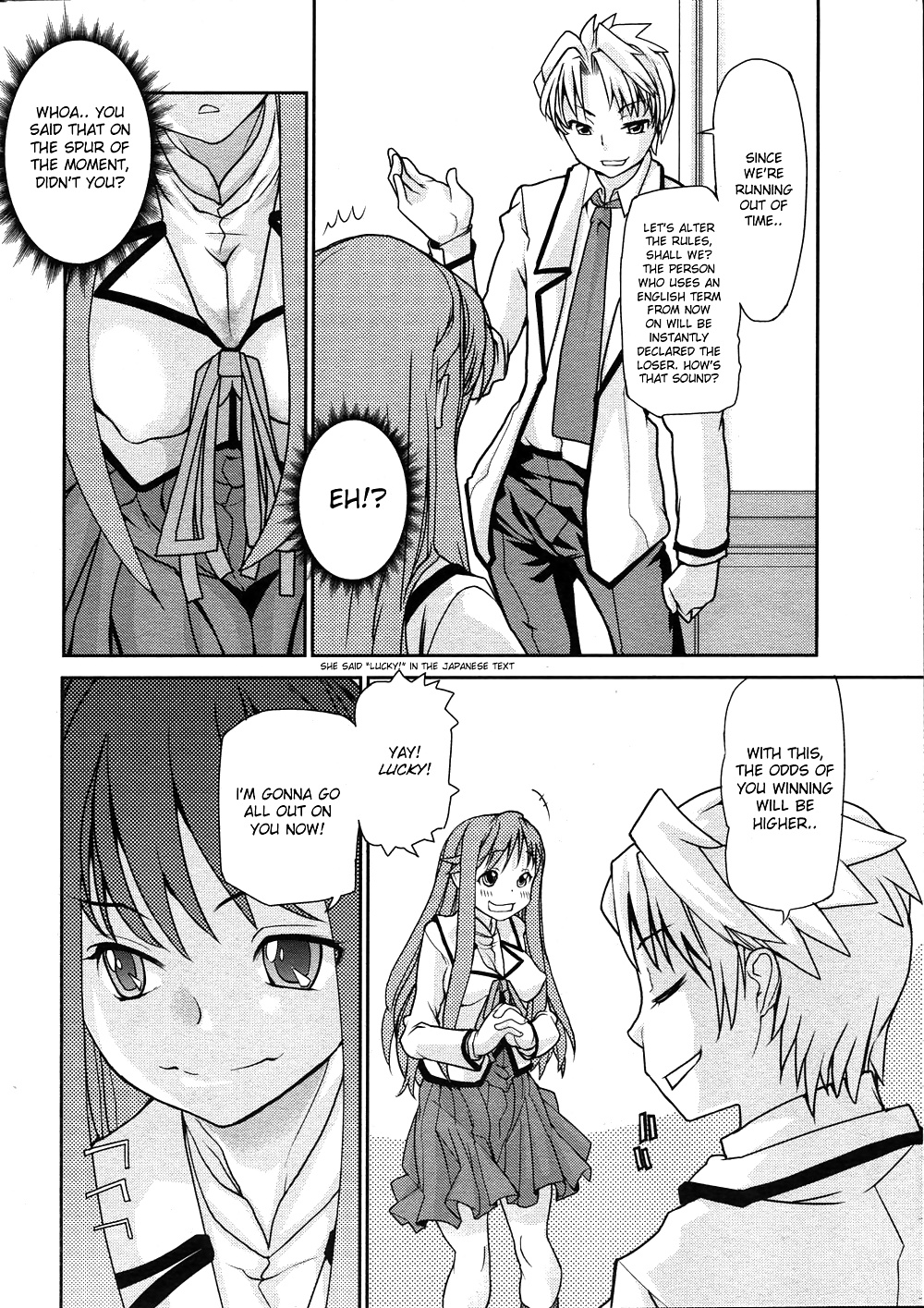 Hentai Serie - Weise Esel 2 #35266481