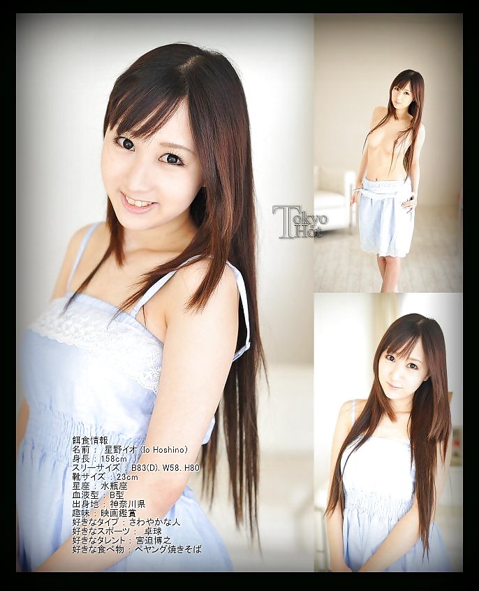 Dulce chica
 #34760829