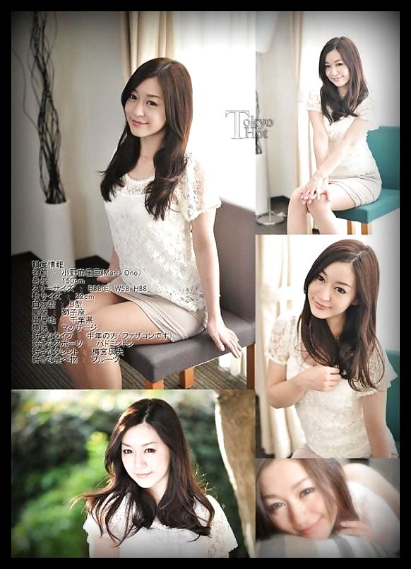 Dulce chica
 #34760832