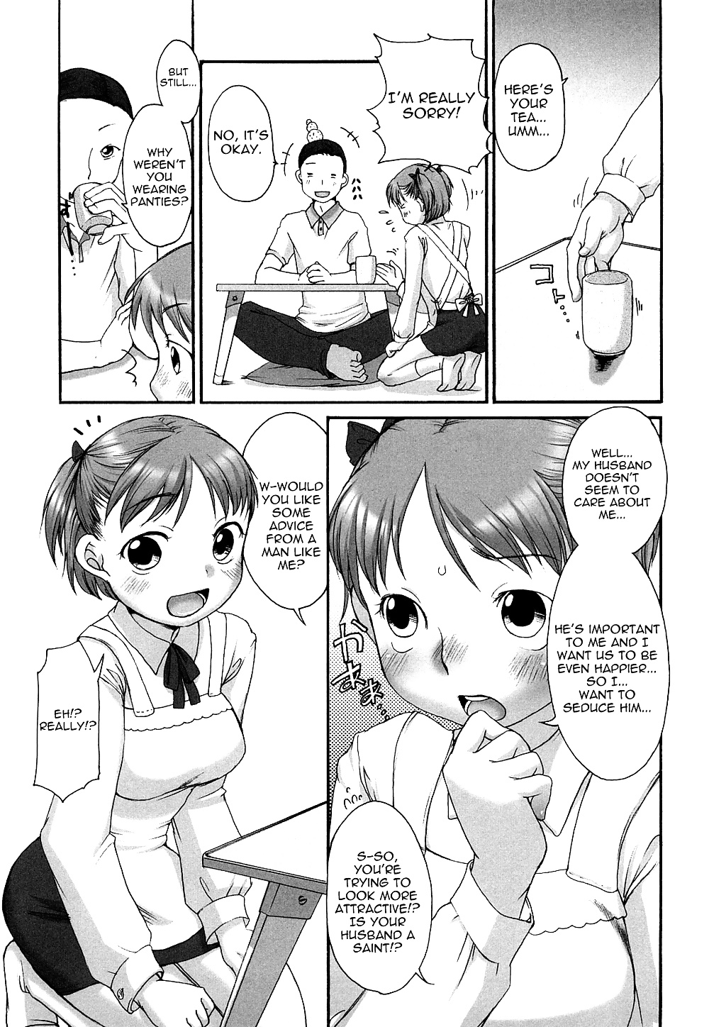 Promesa de malvavisco 1
 #32587479