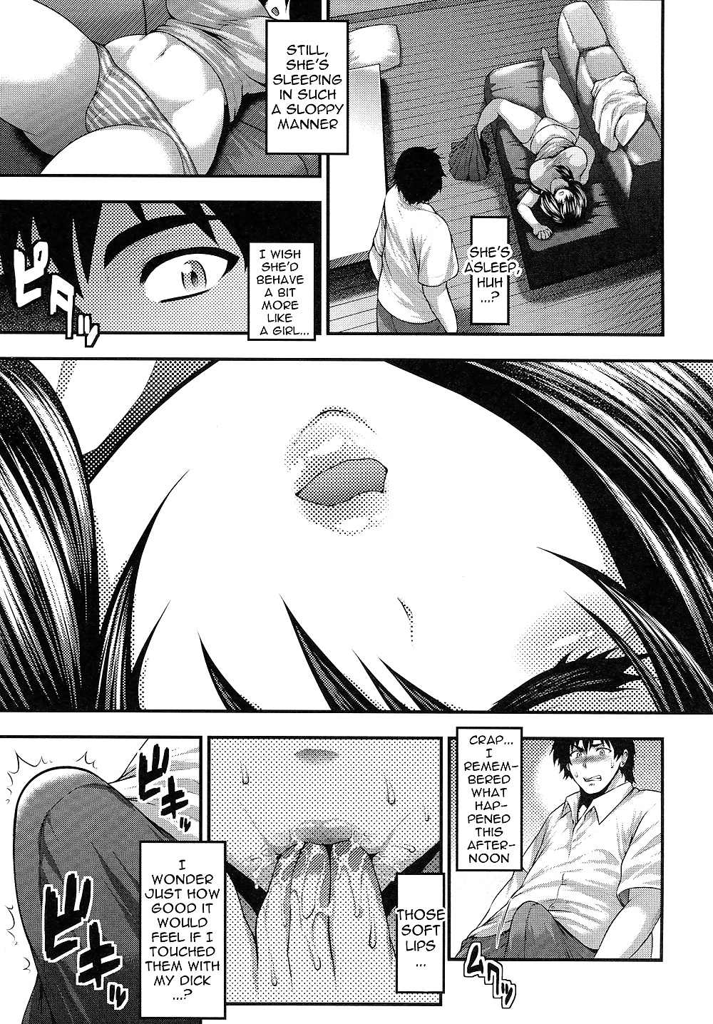 (HENTAI Comic) Pai Fella Lady #35360836