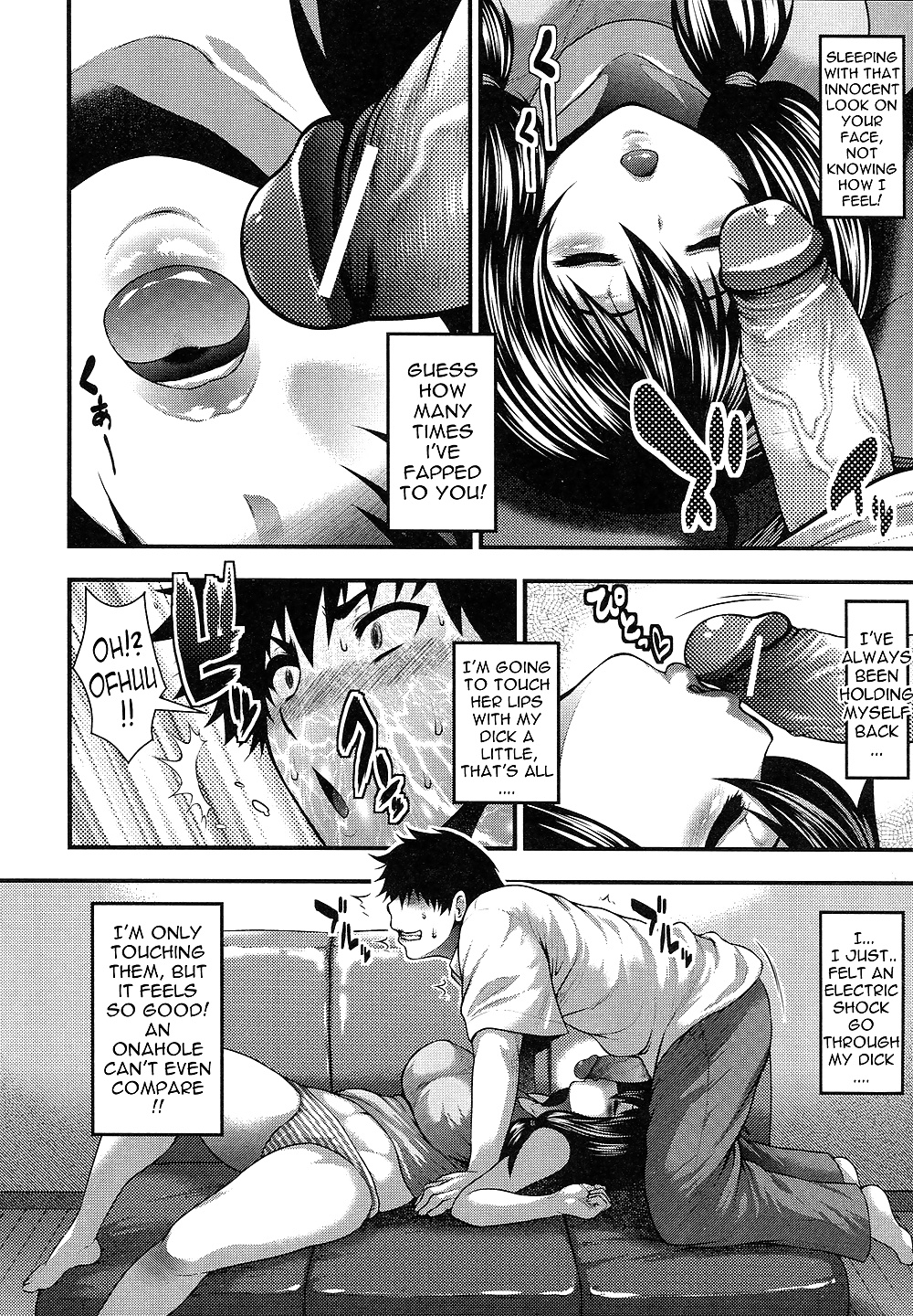 (Hentai Comic) Pai Fella Dame #35360843