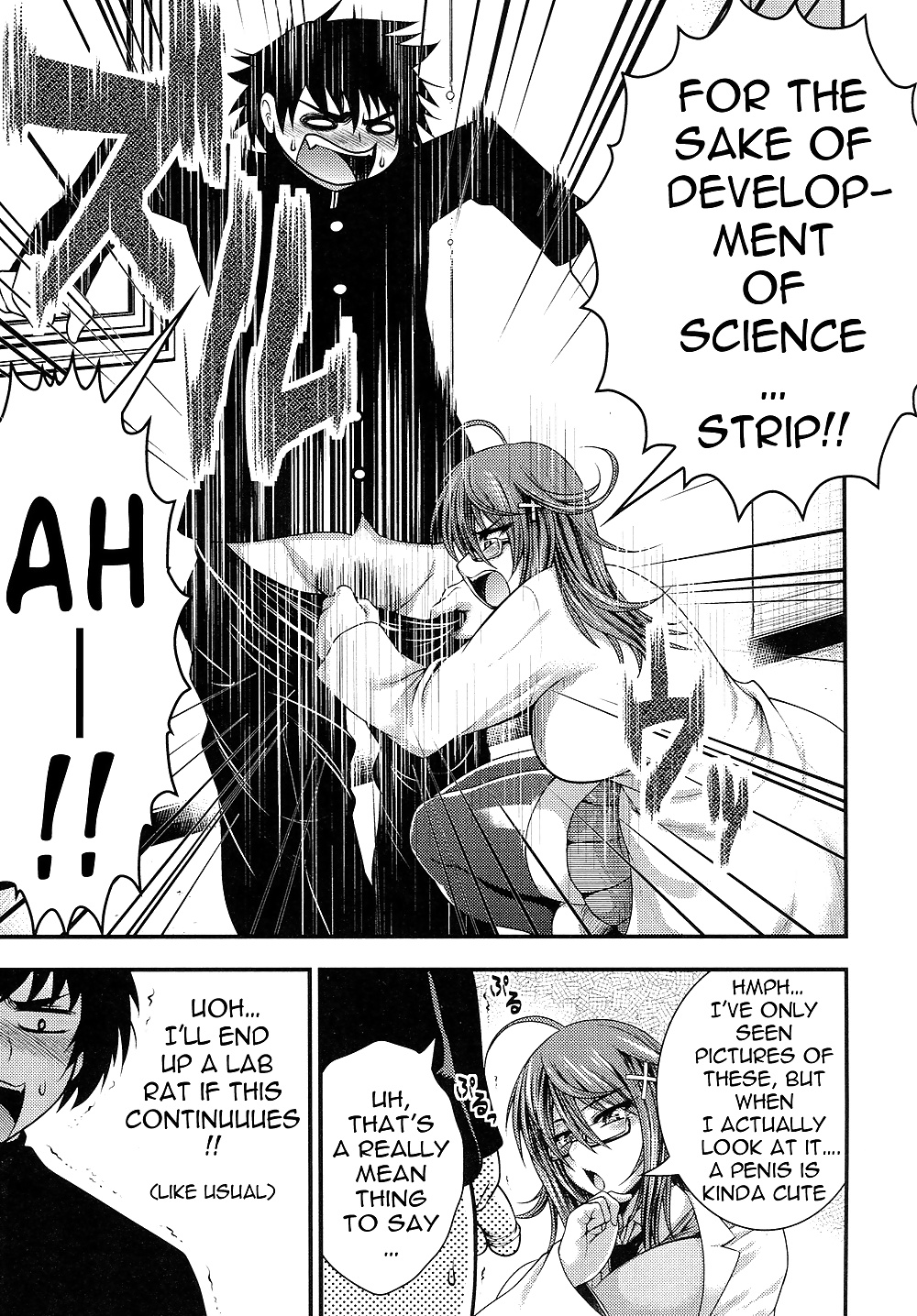 (HENTAI Comic) Pai Fella Lady #35361234