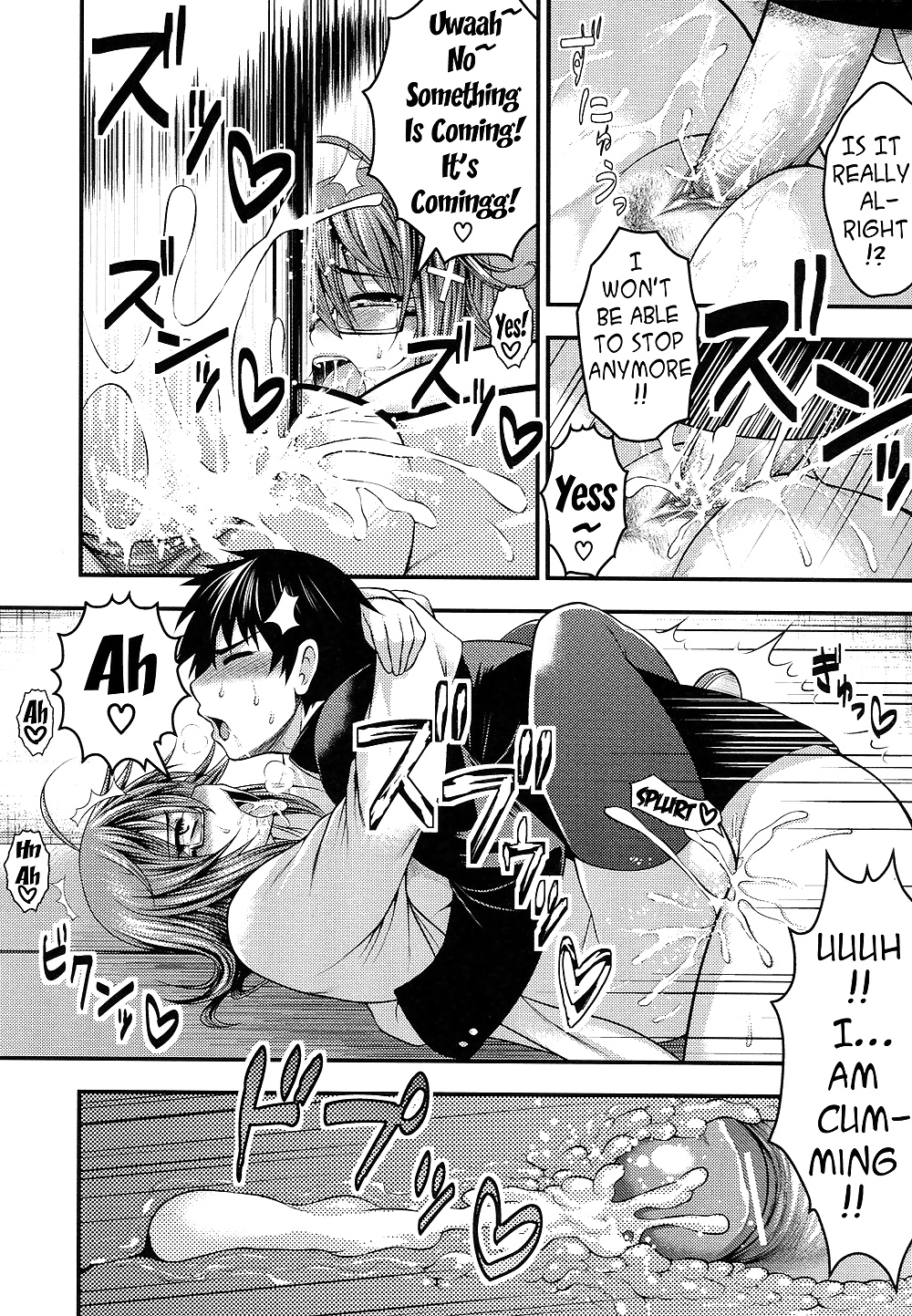 (HENTAI Comic) Pai Fella Lady #35361287