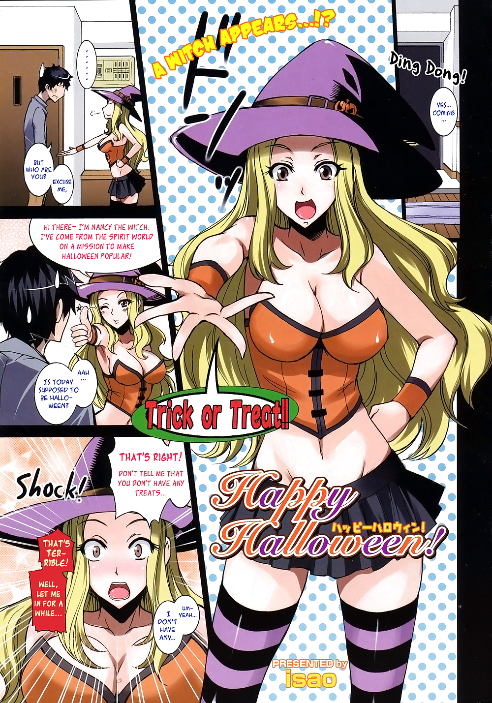 (HENTAI Comic) Happy Halloween #24212390