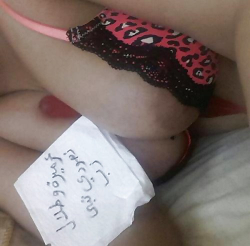 アラブの昼下がり ( パート11) 
 #32818528