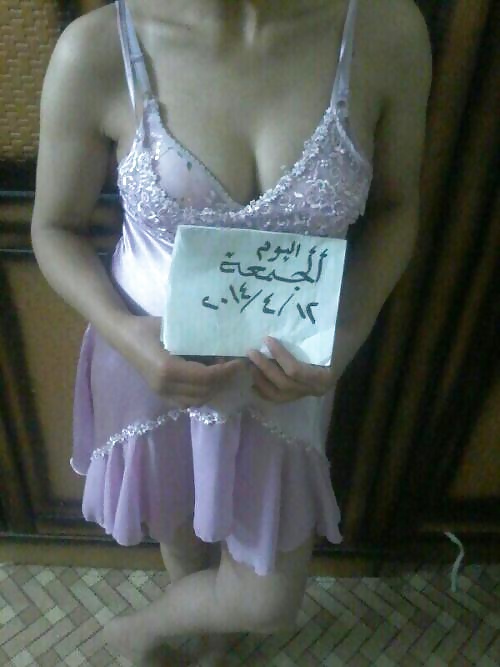 アラブの昼下がり ( パート11) 
 #32818550