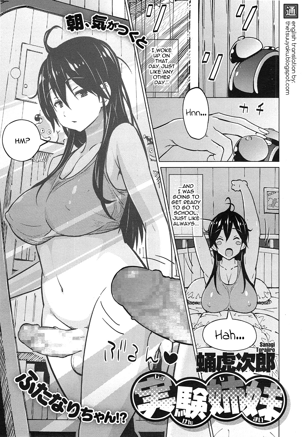 (sanagi torajirou) experimento no hermanas
 #41056312