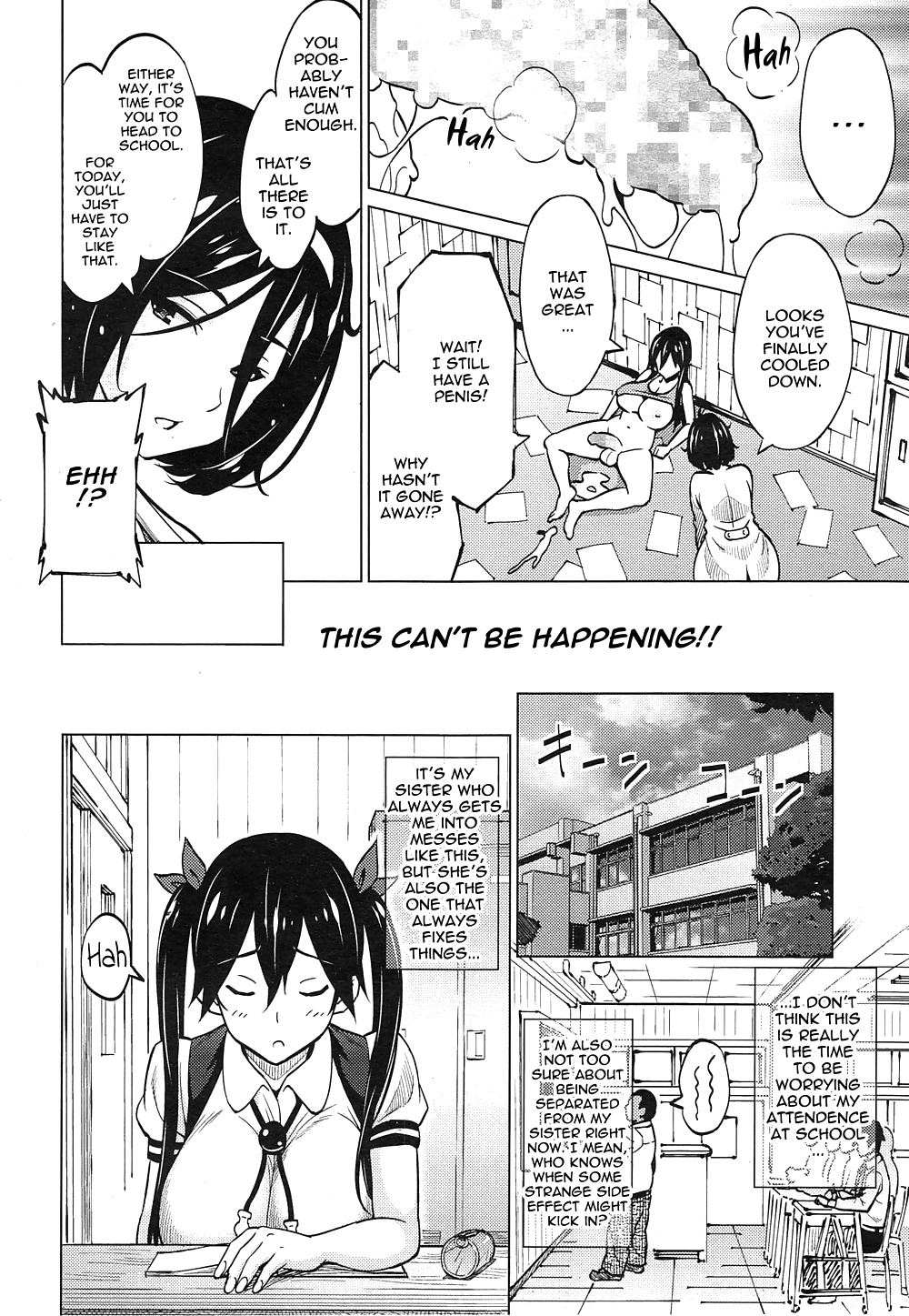 (sanagi torajirou) experimento no hermanas
 #41056402