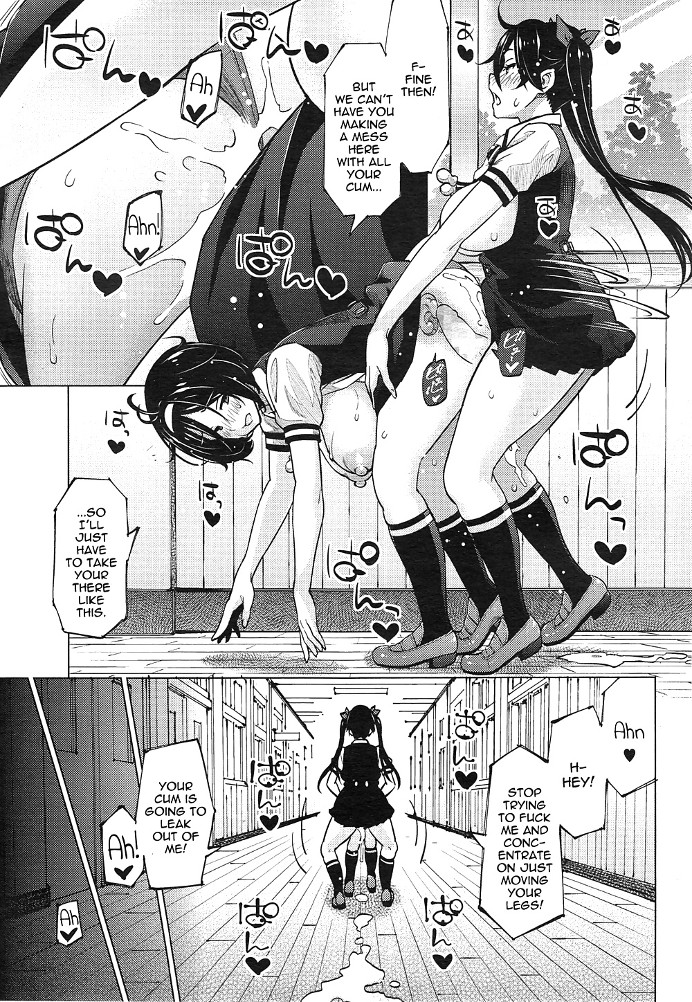 (sanagi torajirou) experimento no hermanas
 #41056602