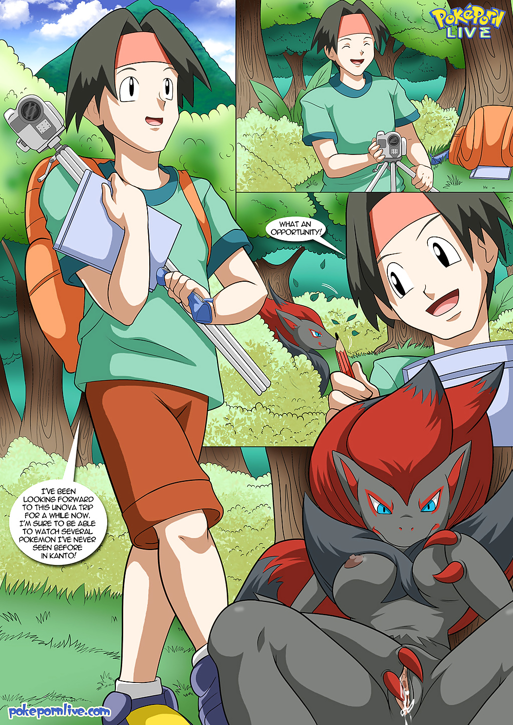 熱を上げる
 #36646959