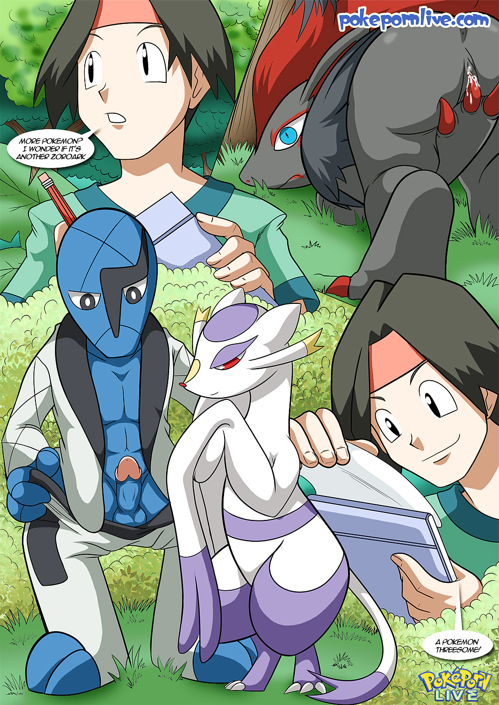 熱を上げる
 #36646965