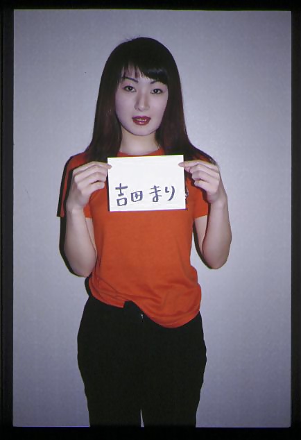 Japanisches Mädchen Gruppensex -Mari Yoshida #30041224