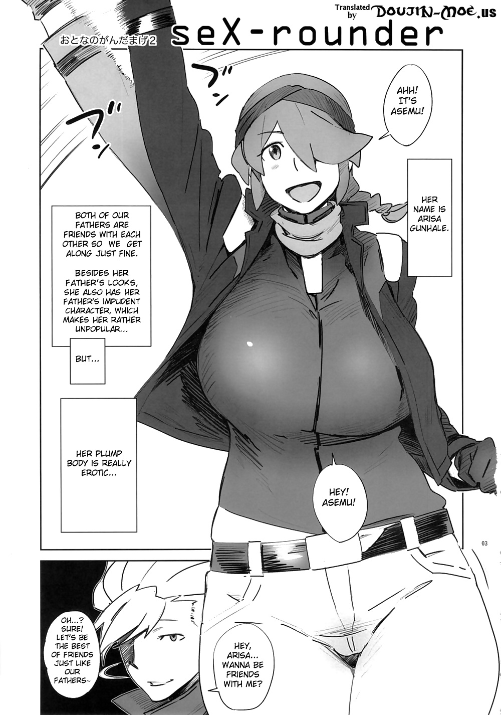 (bobobo) gundam adulto edad 2 - sex-rounder
 #26189082