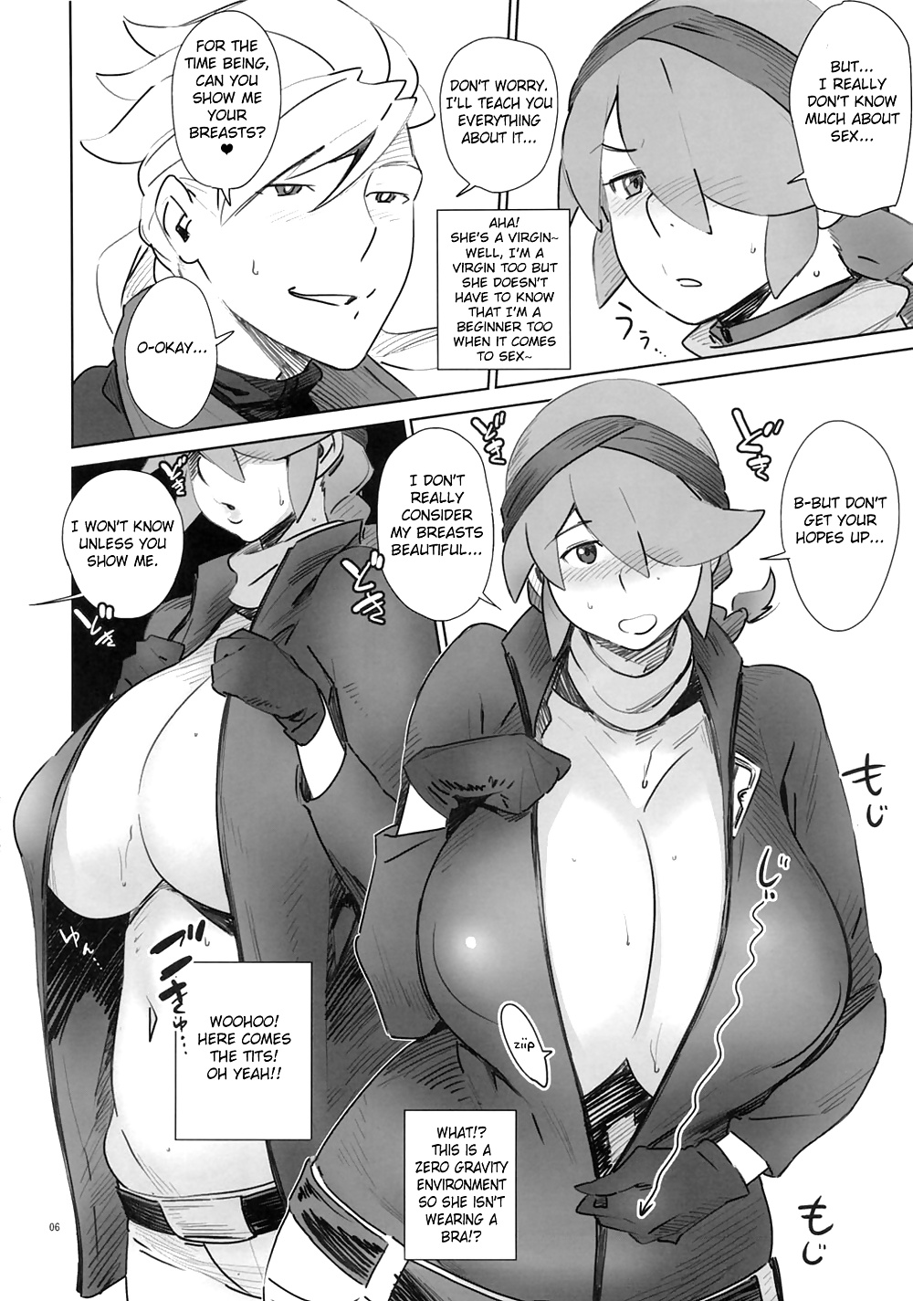 (bobobo) gundam adulto edad 2 - sex-rounder
 #26189105