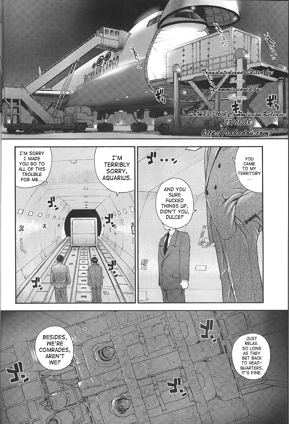 Behind Moon - Dulce Report 8 (Decensored) #23344459