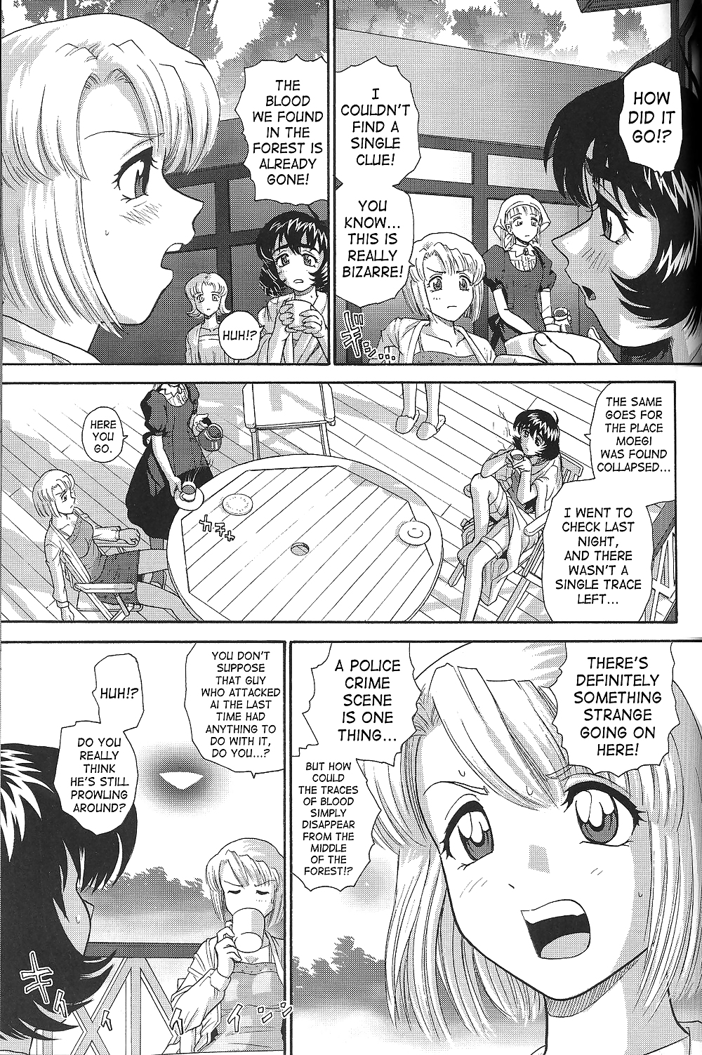 Behind Moon - Dulce Report 8 (Decensored) #23344616