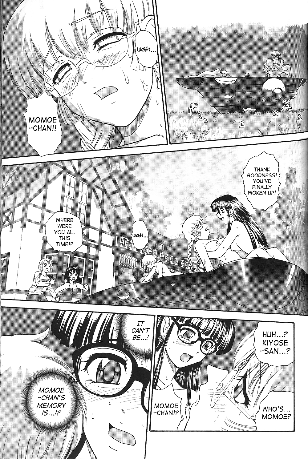 Behind Moon - Dulce Report 8 (Decensored) #23344646