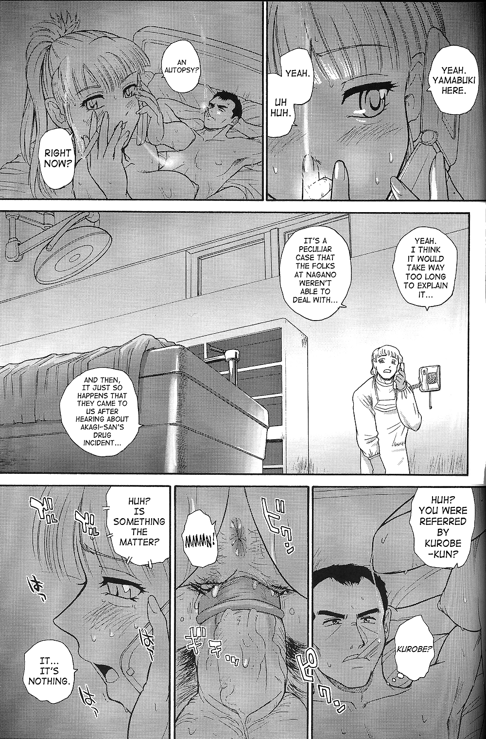 Behind Moon - Dulce Report 8 (Decensored) #23344790