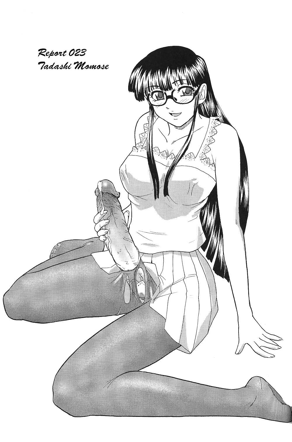 Behind Moon - Dulce Report 8 (Decensored) #23344836