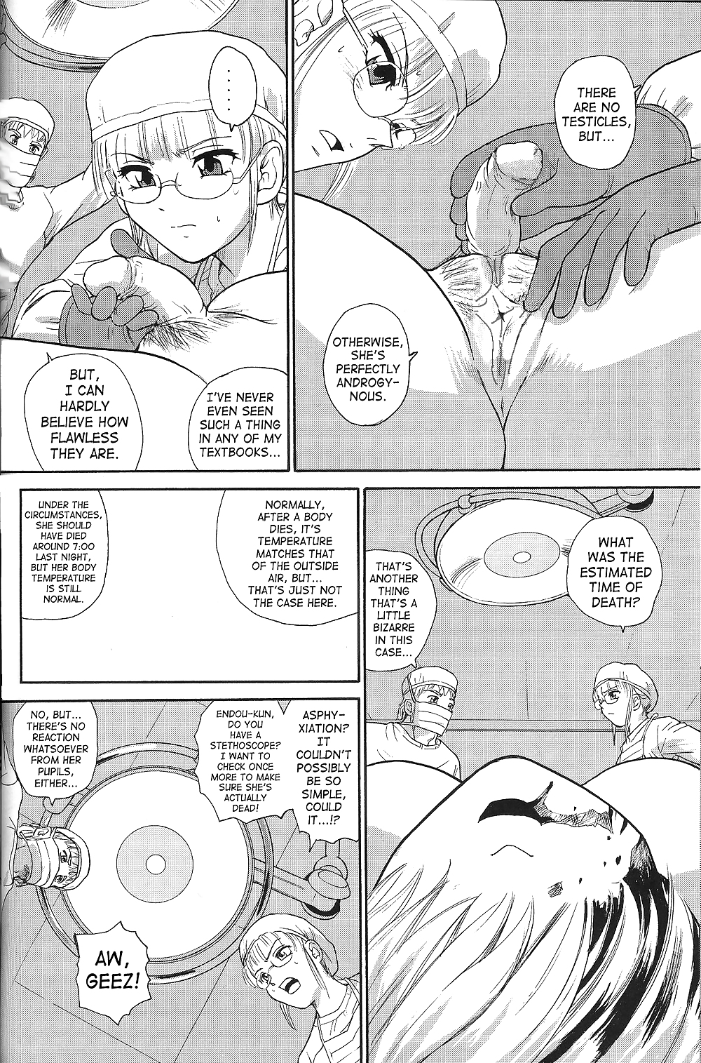 Behind Moon - Dulce Report 8 (Decensored) #23344881