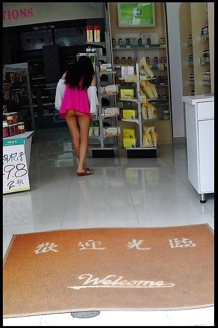 Asian Nudist Bitch Goes Shopping #35970505