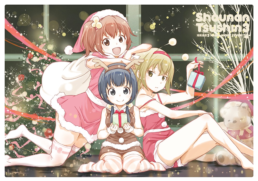 Anime Style: Jambes Chaudes Et Les Pieds En Tenue De Noël #39970824