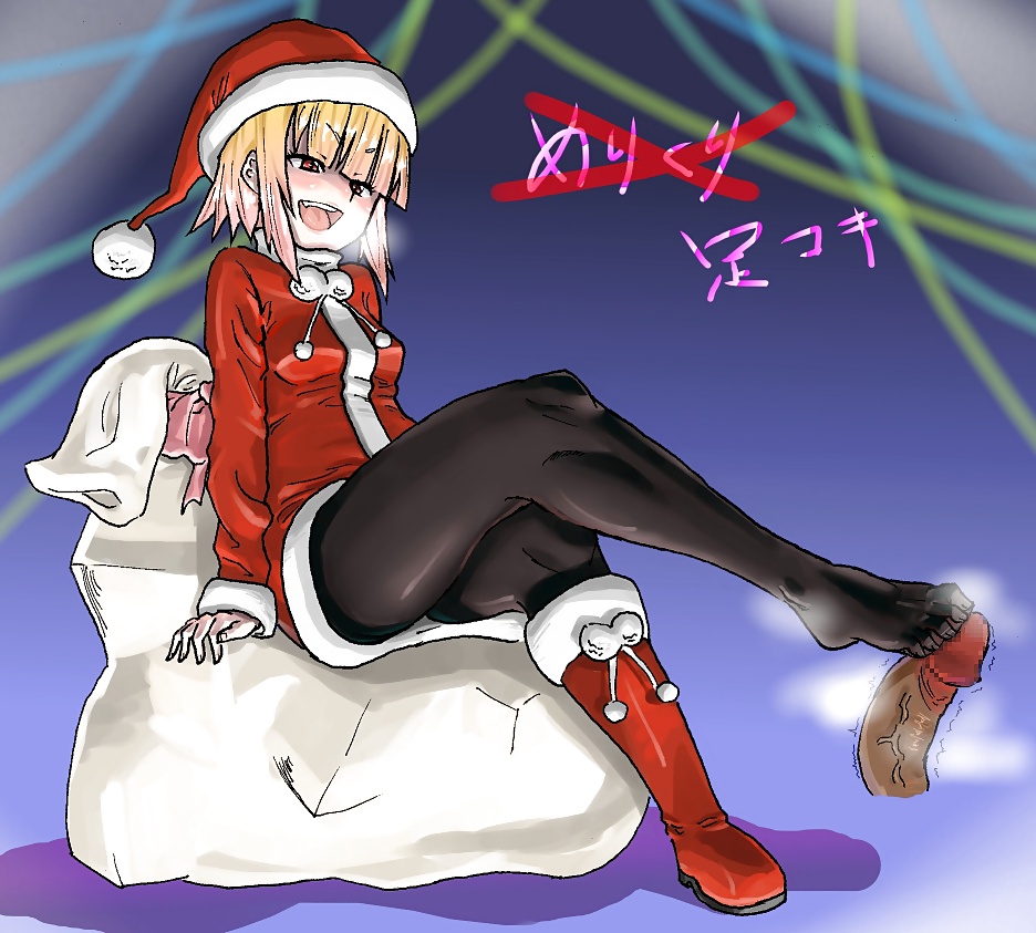 Anime style: hot legs and feet in Christmas outfit #39970941