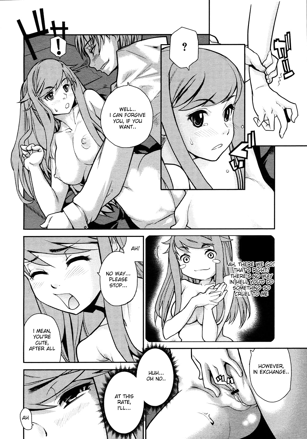 Serie hentai - culo sabio
 #25103112