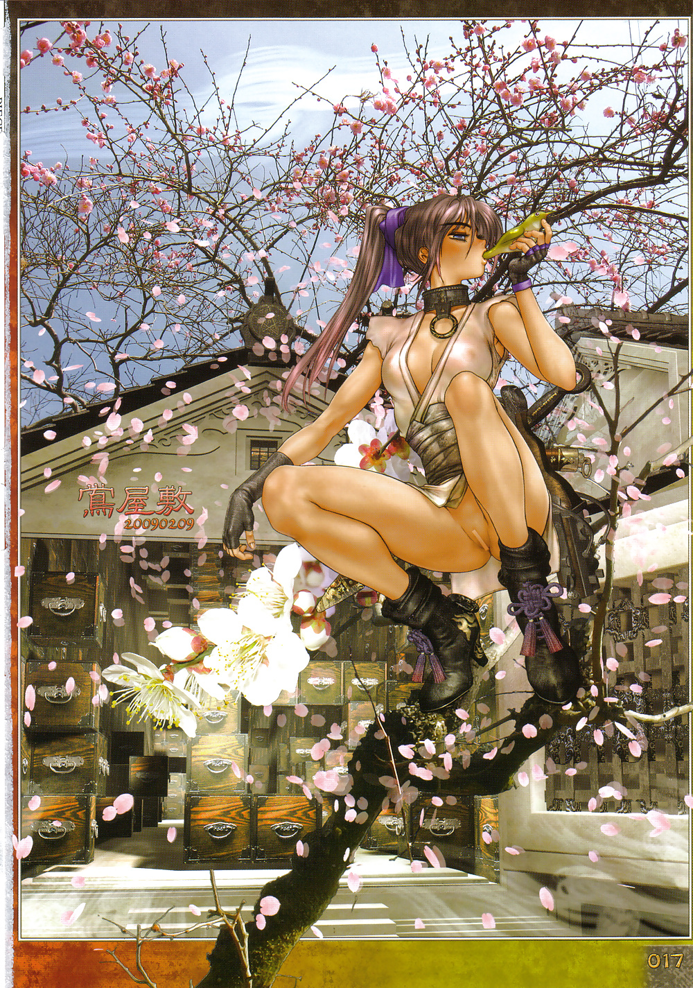 Masamune Shirow #38868885
