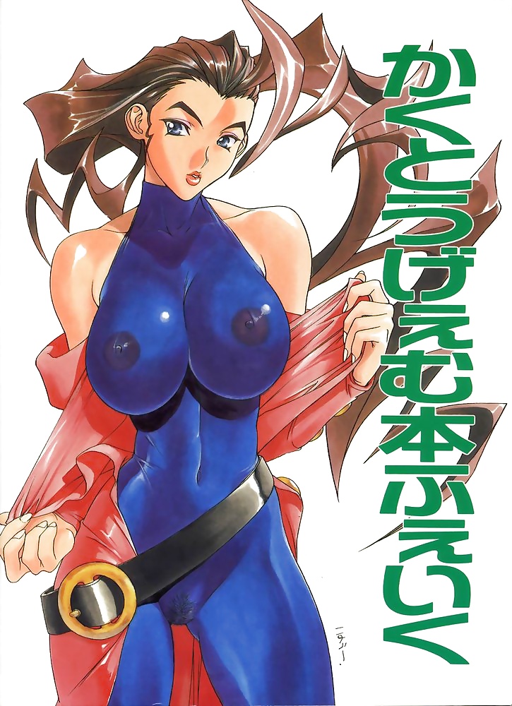 Anime-Stil: Bodystocking, Transparenten Body #28960929