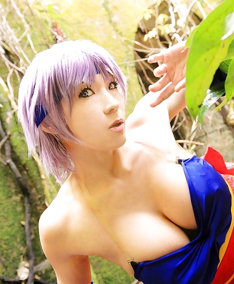 Cosplay babes 3 #30632982