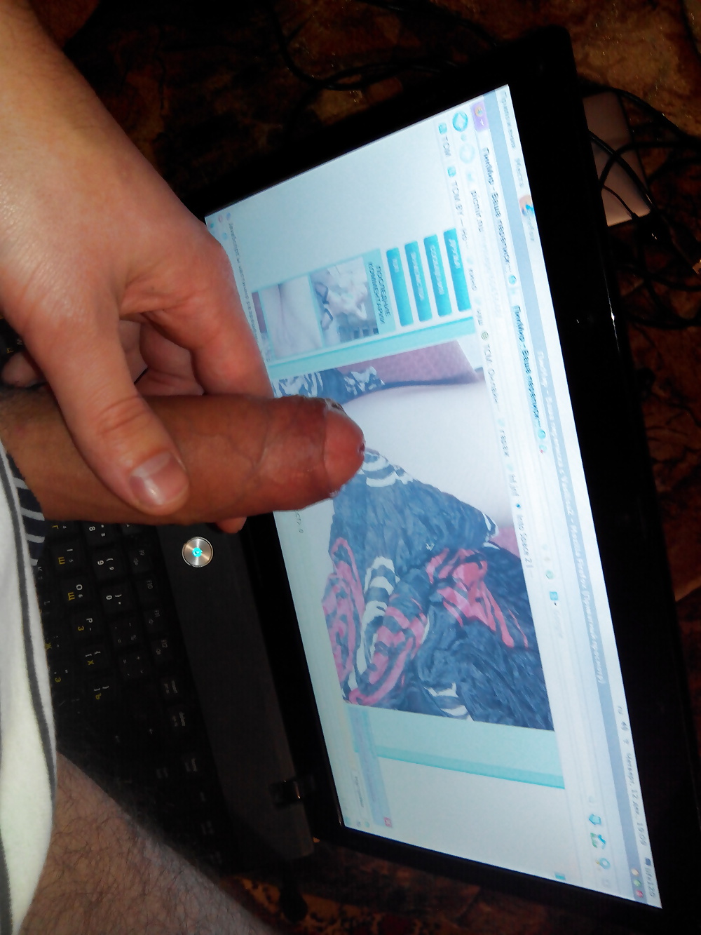 Me masturbo
 #35842760