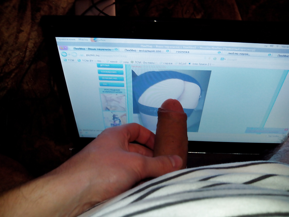 Me masturbo
 #35842765