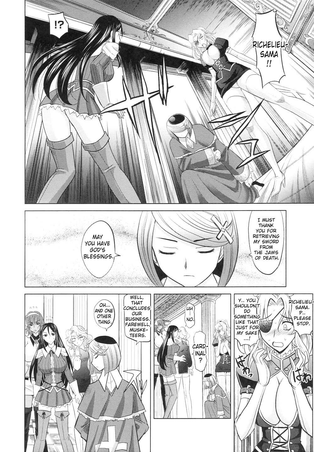 Rapiere (The Three Musketeers) Part 3 #30058646