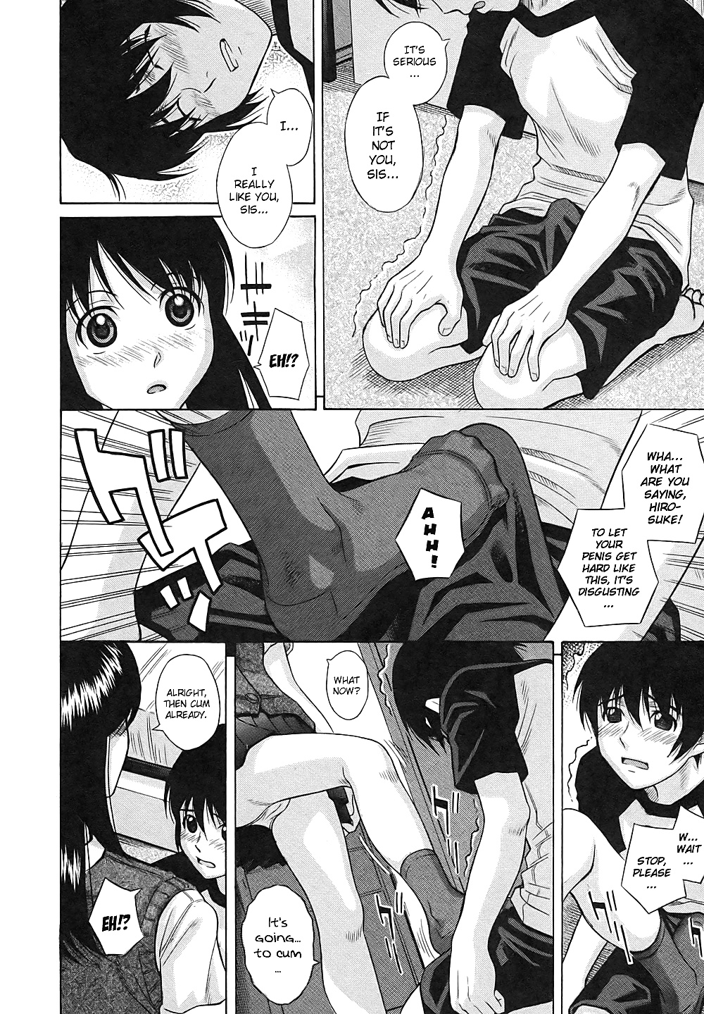 The Scent Of NOT My sister - Hashida Mamoru #40676982